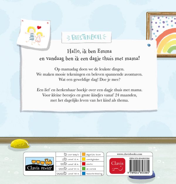 Emma en de beste mama - Federico Van Lunter