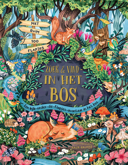 In het bos - Kajfez Kaja