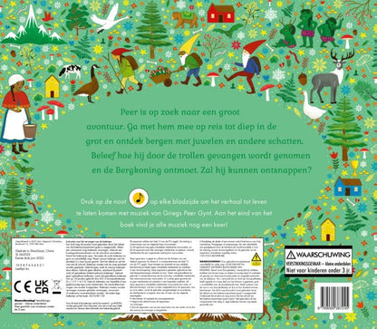 Peer Gynt - Jessica Courtney-Tickle