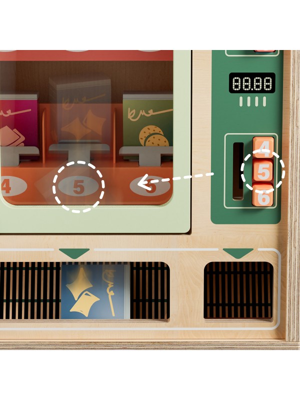 Topbright Vending Machine - Houten Speelautomaat